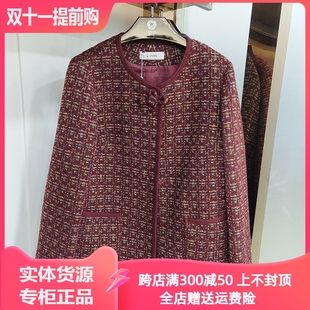 中年妈妈小香风外套秋装新款洋气大码高端中老年女装正品福太太