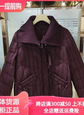 商场发货225女装2025冬季时尚气质短款针织翻领羽绒服女福太太