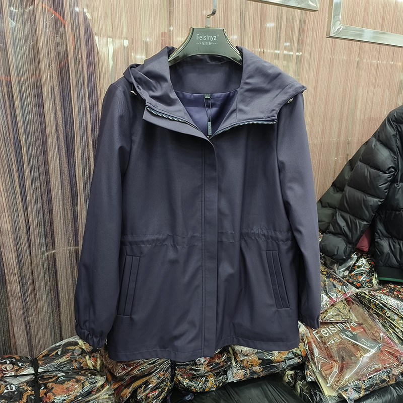正品妃诗雅6328春季风衣