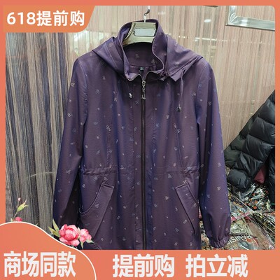 正品妃诗雅6327中年妈妈风衣