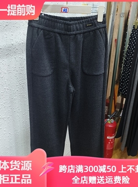 AEH羊毛大码女裤2025秋冬新款大码弹力牛仔妈妈直筒烟管裤A1137