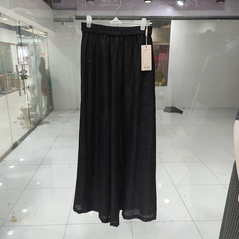 真丝绮绣缘807桑蚕丝直筒裤女裤