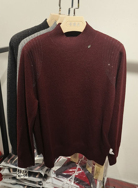 针织衫女2025新款半高领毛衣秋冬女高级感打底上衣羊毛衫6661