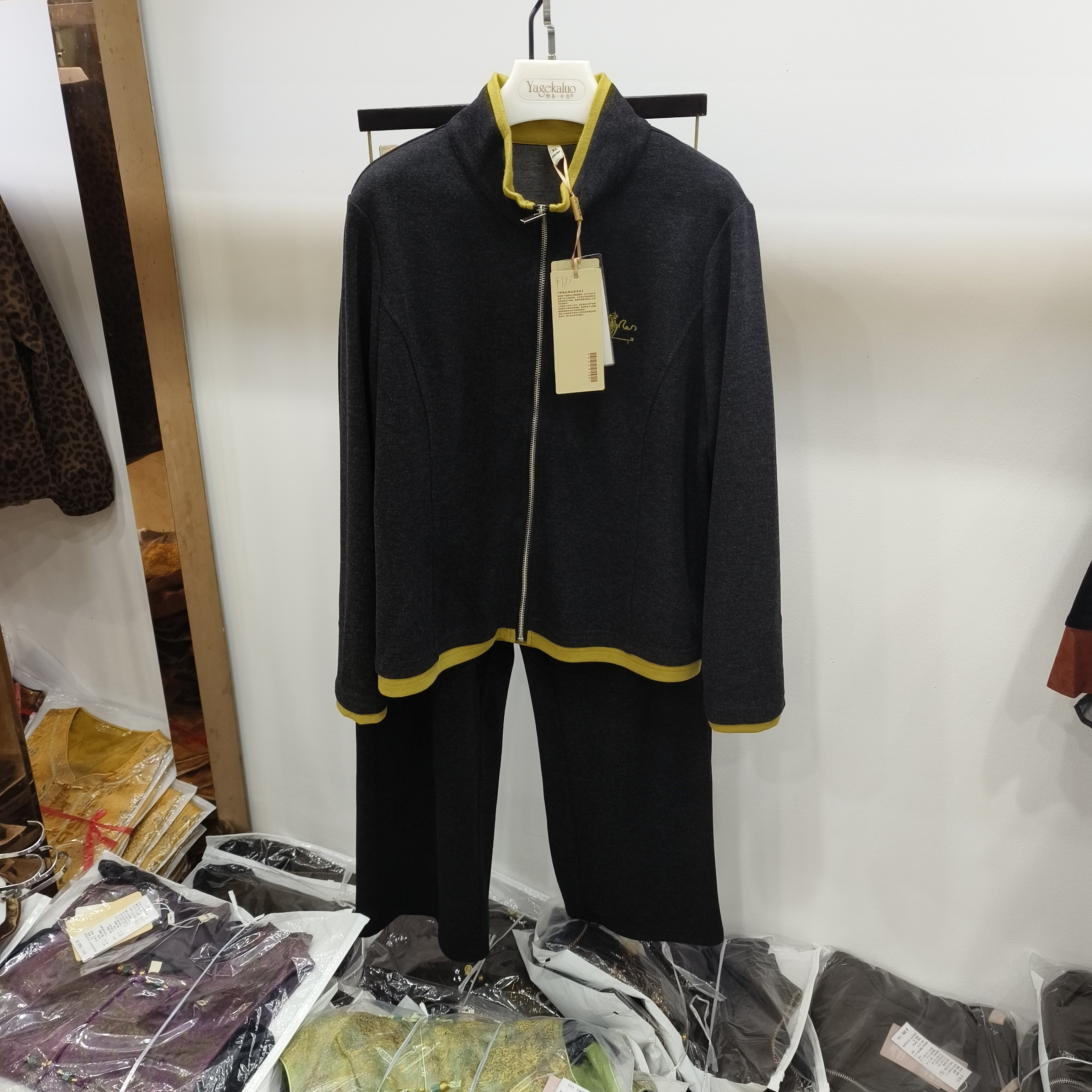 品牌鹤福国际81311时尚两件套装