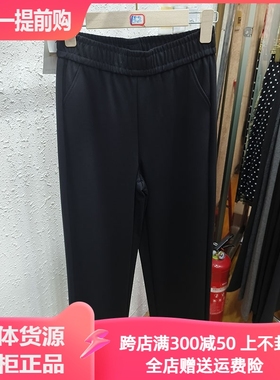 AEH女装2025中老年妈妈松紧腰小脚裤宽松大码秋冬福太太裤子A1185