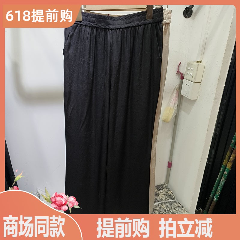 商场同款绮绣缘911中老年妈妈