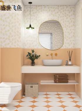 简约轻奢卫生间瓷砖杏色浴室墙砖精雕银杏花橙色半圆花砖厕所地砖