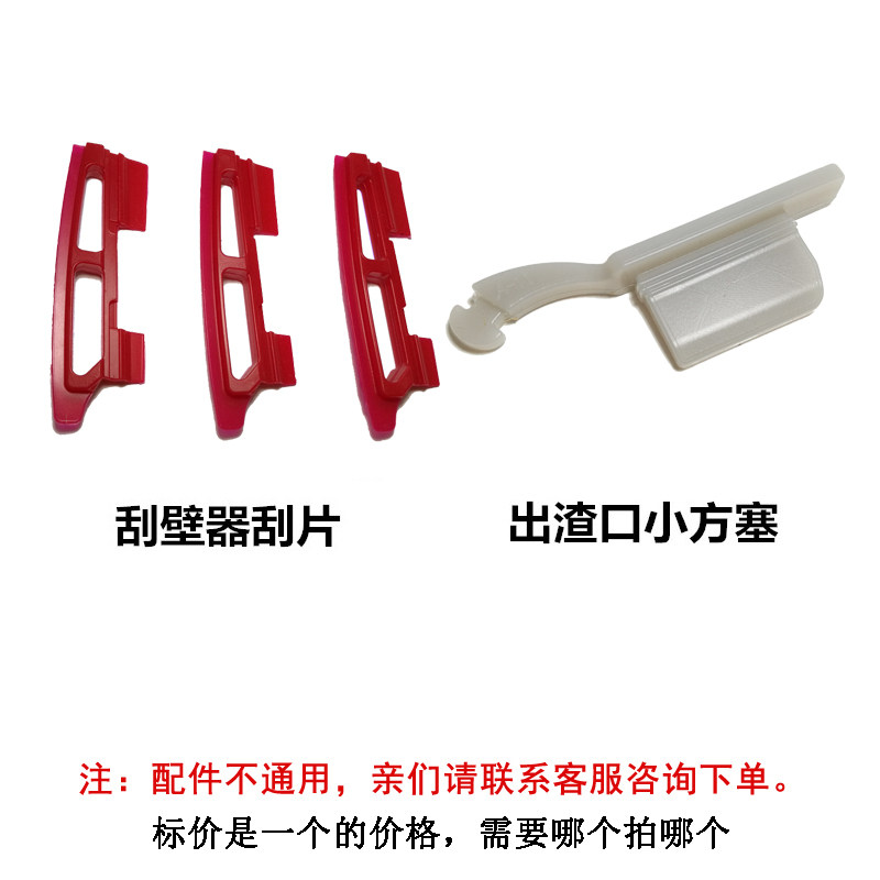 NUC恩优希kuvings原汁榨汁机/原汁机