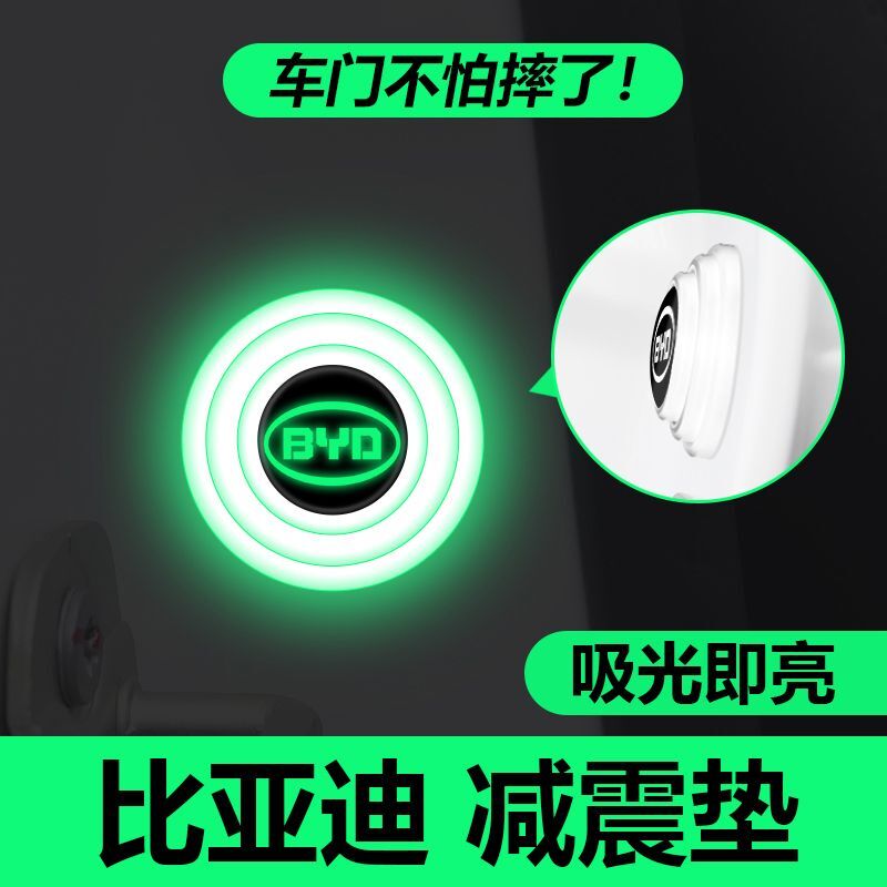 硅胶材质,弹性十足