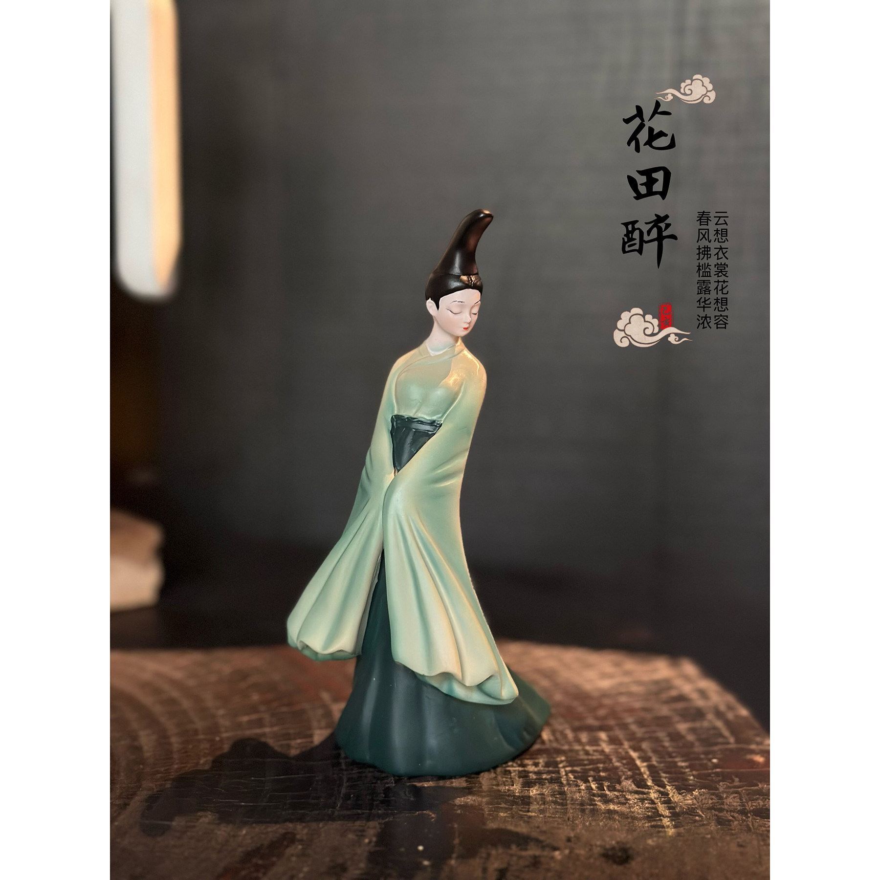 新中式古风侍女茶宠摆件茶室装饰