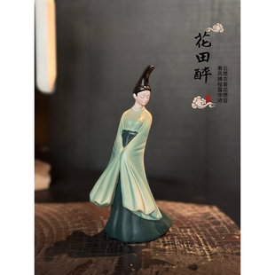 【绿肥红瘦】新中式国风侍女茶宠摆件 茶室办公室古风艺术装饰品