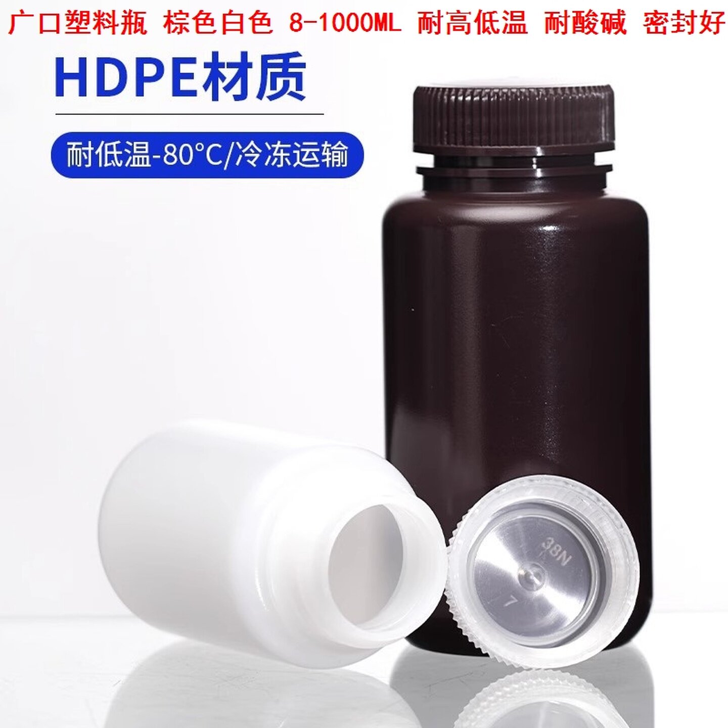 装药空瓶500/1000ML广口塑料瓶胶水瓶子空瓶大口塑料瓶罐子包装1L