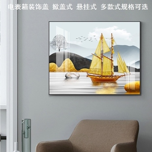 箱挂画30x20/40x30厘米电表箱装饰画50x40/40x30厘米电源开关挂件