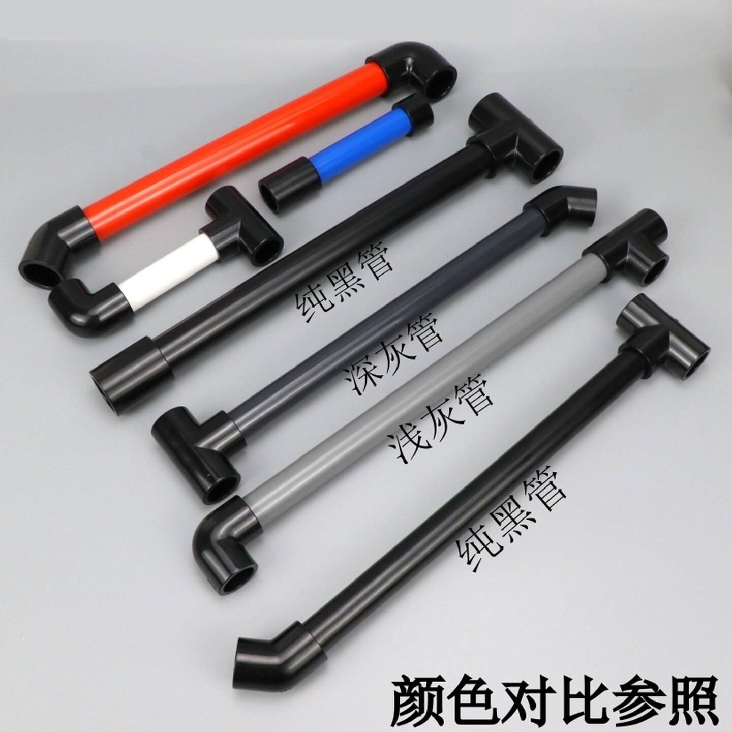 排污水管转接头黑色pvc管件黑色异径接头塑料管连接头32管连接件