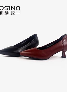 佰诗奴女鞋2025年春款新品百搭职业鞋真皮尖头细跟空乘单鞋羊皮鞋
