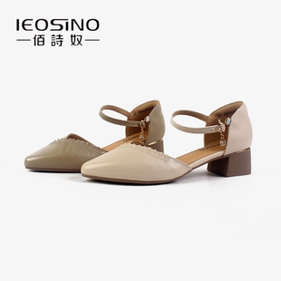 佰诗奴特大码凉鞋女款2025新款夏季外穿一字带女鞋配裙子粗跟单鞋