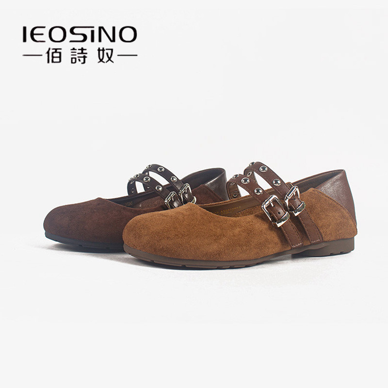 佰诗奴平底浅口单鞋女2026新款春季法式欠款小皮鞋芭蕾玛丽珍女鞋,女鞋,玛丽珍鞋,淘宝优惠券,粉丝福利购,淘宝优惠卷