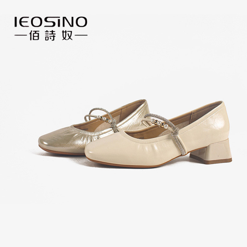 佰诗奴2026春季新款浅口单鞋女高跟小皮鞋粗跟法式气质玛丽珍鞋女,女鞋,玛丽珍鞋,淘宝优惠券,粉丝福利购,淘宝优惠卷