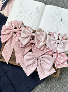 shindek JK领结粉色波点蝴蝶结长柄领花日系学院风少女学生制服女