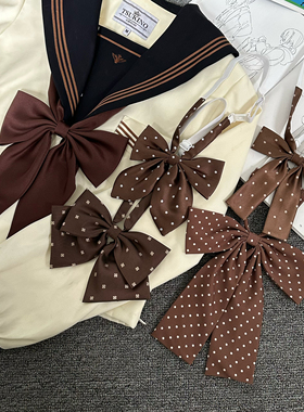 shindek咖啡色波点长柄领结校供感学生jk制服棕栗色秋冬蝴蝶结女