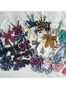 shindek【双十一福利】原创JK领结条纹小花长柄羽根 买二送一