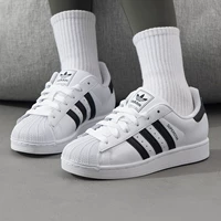 JH9976/SUPERSTAR Ⅱ/белый