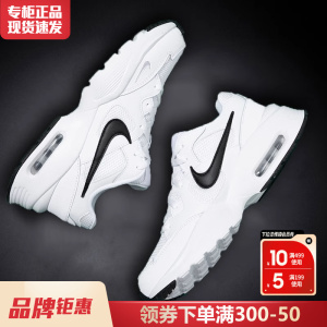 Nike耐克男鞋AJ官方旗舰正品23新款跑步鞋气垫AIR MAX运动鞋子女