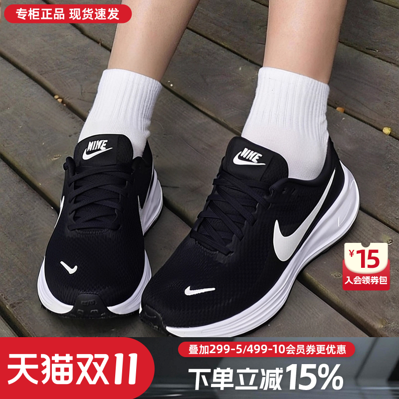 专柜正品 运动舒适 休闲时尚