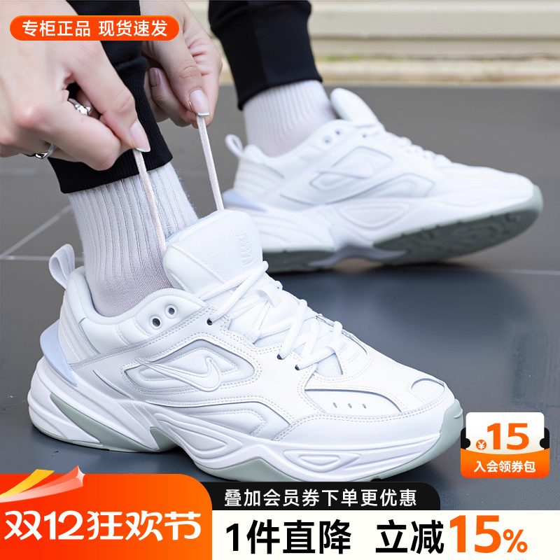 尺码略偏小，可酌情考虑选购大半码或一码