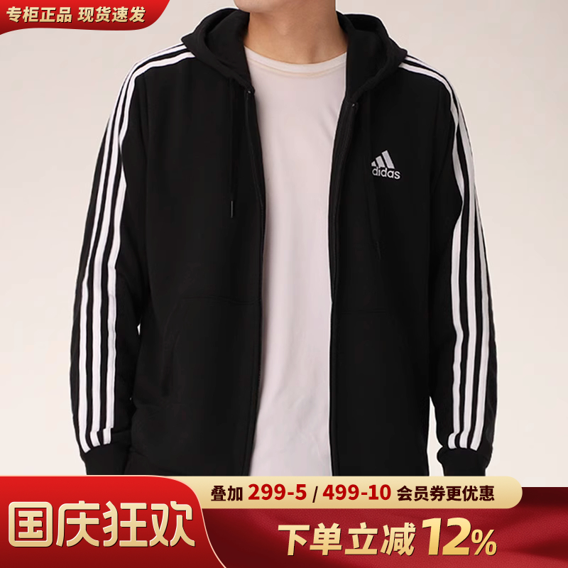 专柜正品  运动舒适  休闲时尚