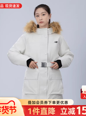 New Balance NB羽绒服女2025冬新款保暖防风夹克外套AWJ34318CIC