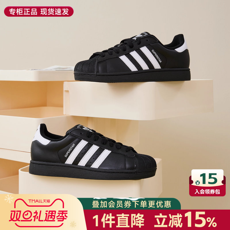 专柜正品  经典潮流  休闲时尚