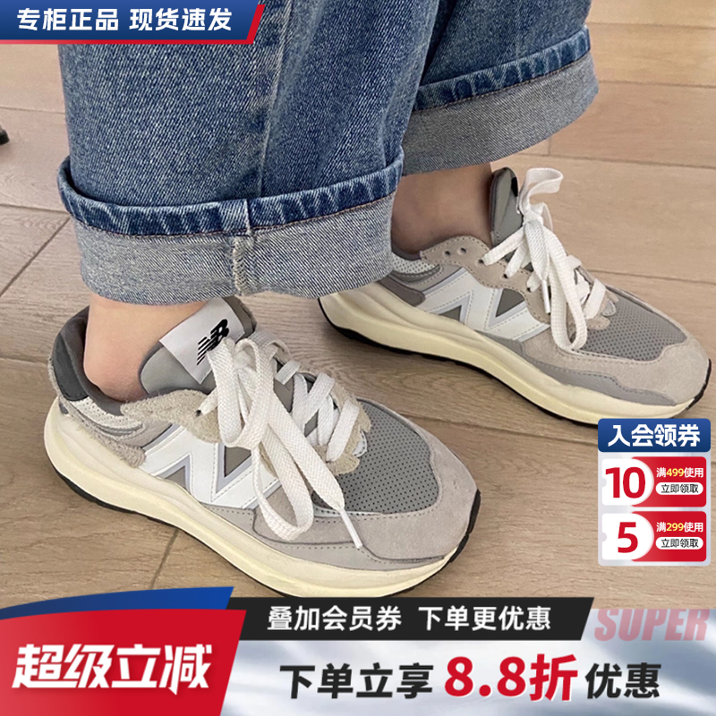 NEWBALANCE5740复古运动跑步鞋