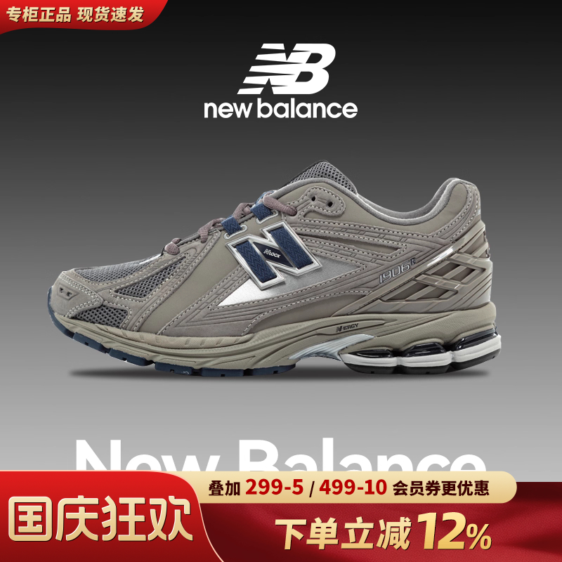 专柜正品  运动舒适  休闲时尚