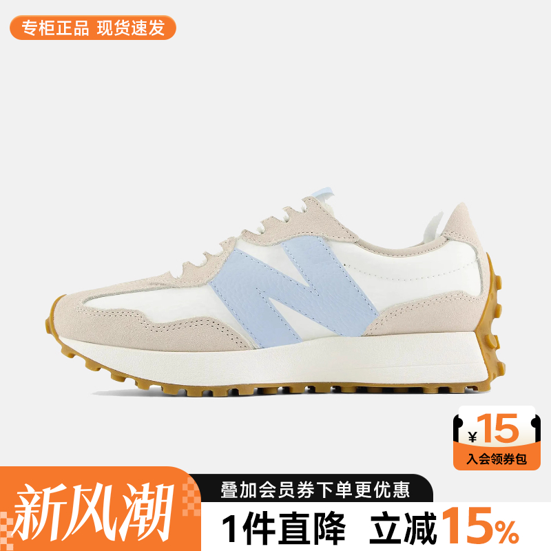 NewBalance女鞋327休闲鞋