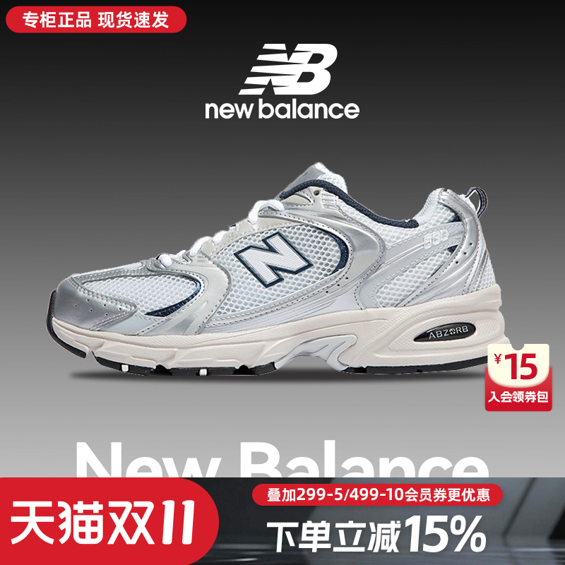 NewBalance男女鞋运动休闲鞋