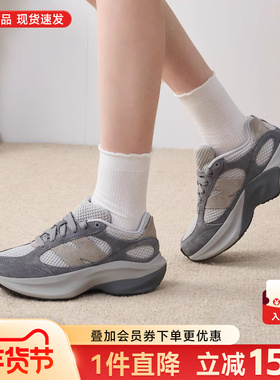 New Balance NB蛋壳鞋男女鞋官方正品新款厚底复古老爹鞋休闲鞋