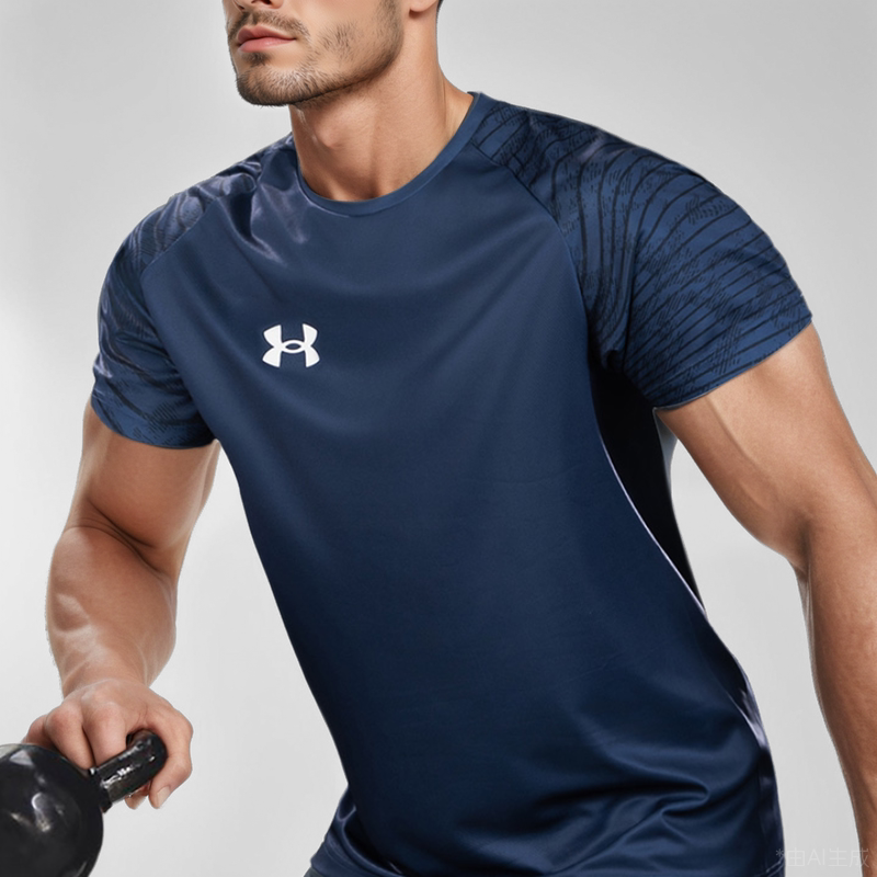 UA安德玛速干t恤男夏季新款运动球衣跑步训练半袖透气健身衣短袖