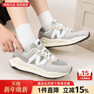 运动休闲鞋 New 5740系列复古跑鞋 NB男女2025新款 M5740TA Balance