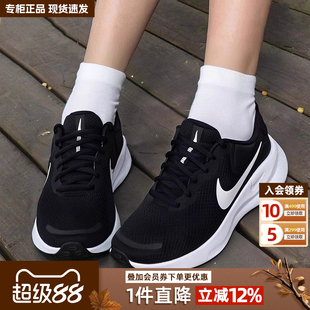 新款 女 Nike耐克女鞋 秋季 休閑鞋 網面透氣跑步鞋 女款 正品 減震運動鞋
