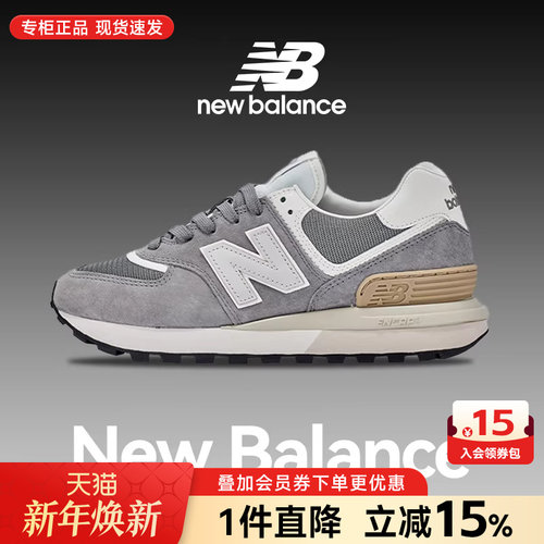 专柜正品  运动舒适  休闲时尚