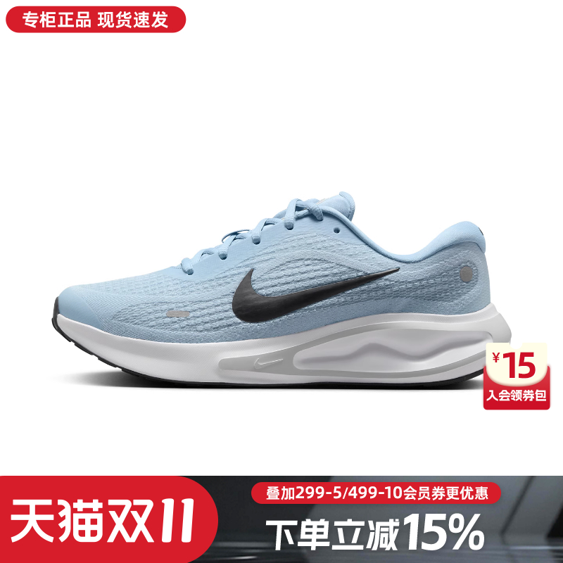 专柜正品 运动舒适 休闲时尚