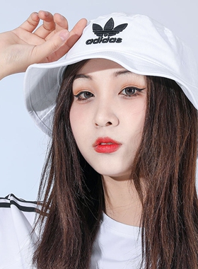 Adidas阿迪达斯三叶草男女帽子户外运动休闲渔夫帽遮阳帽BK7350