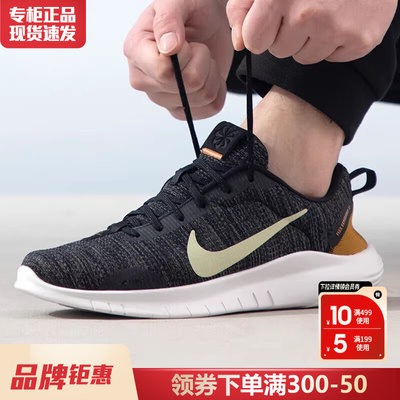 nike耐克男鞋运动鞋休闲跑步鞋