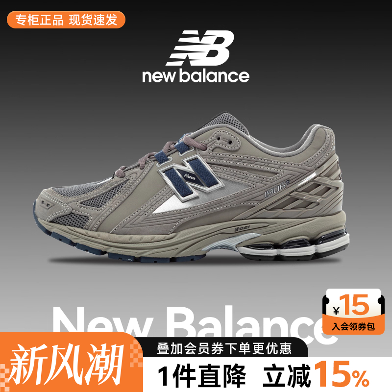 专柜正品  运动舒适  休闲时尚