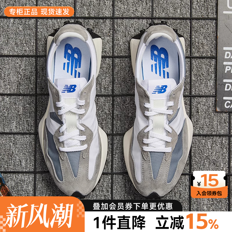 人气爆品 尖货潮鞋 正品保障 假一赔四