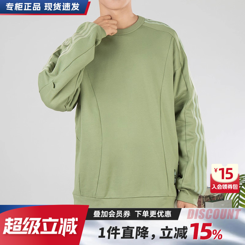 专柜正品  运动舒适  休闲时尚