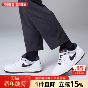 FB1362 Nike耐克男鞋 FORCE复古低帮运动休闲板鞋 FULL 101 2025新款