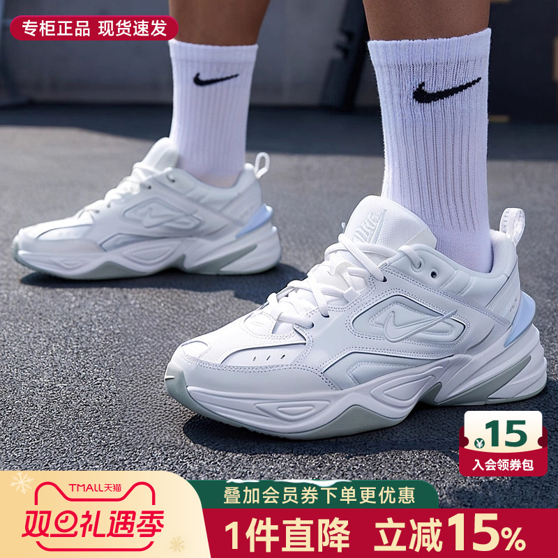 专柜正品  运动舒适  休闲时尚