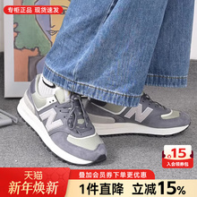 New Balance男女鞋2025新款574系列复古耐磨运动休闲鞋U574LGGD